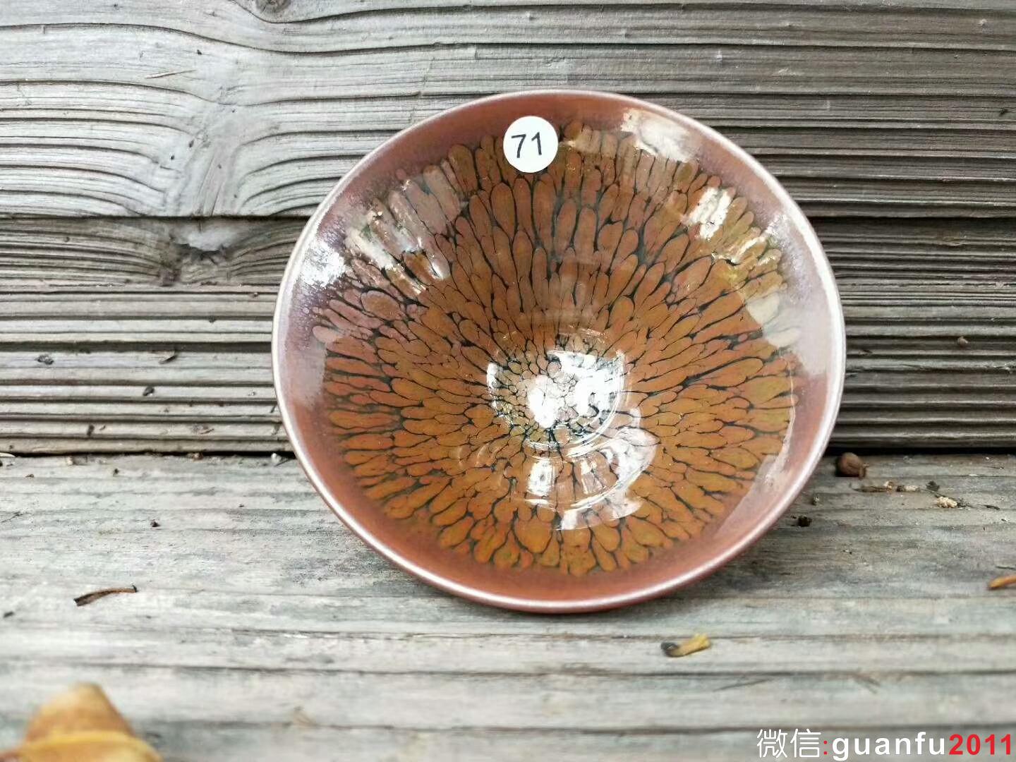 mmexport1524385265126