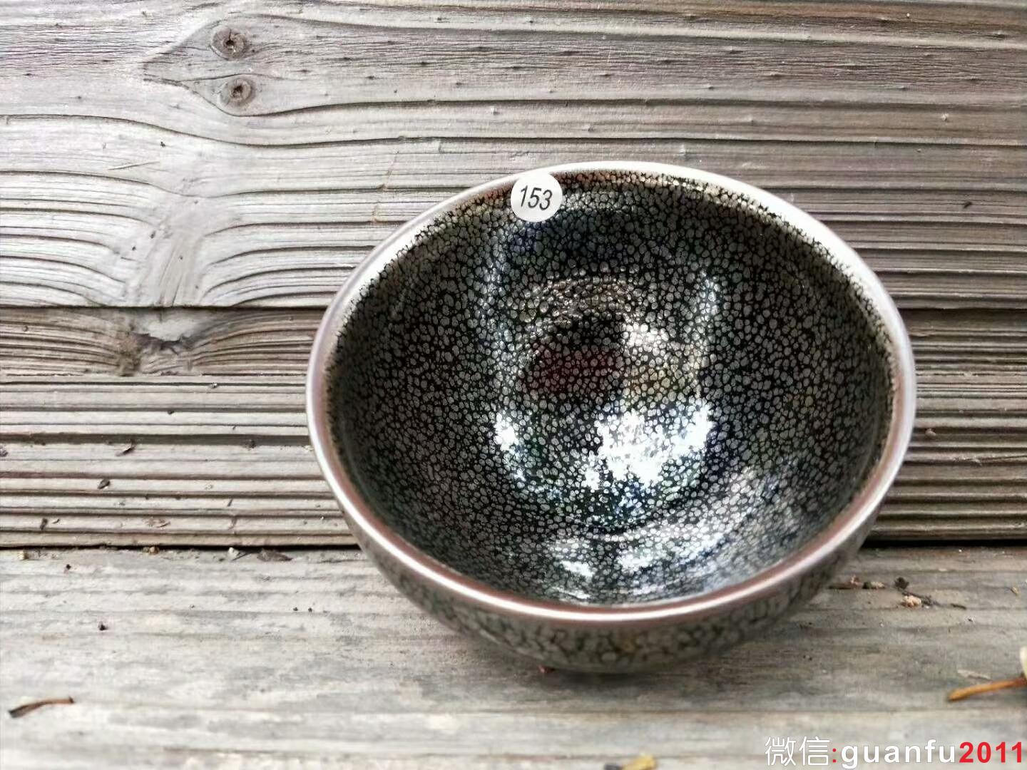 mmexport1524385329680