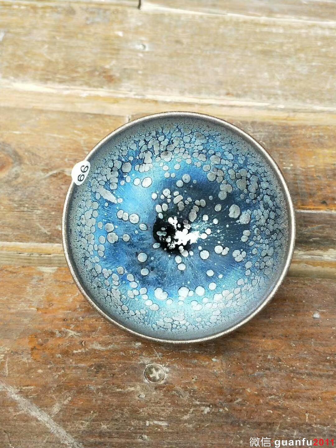 mmexport1524796910968