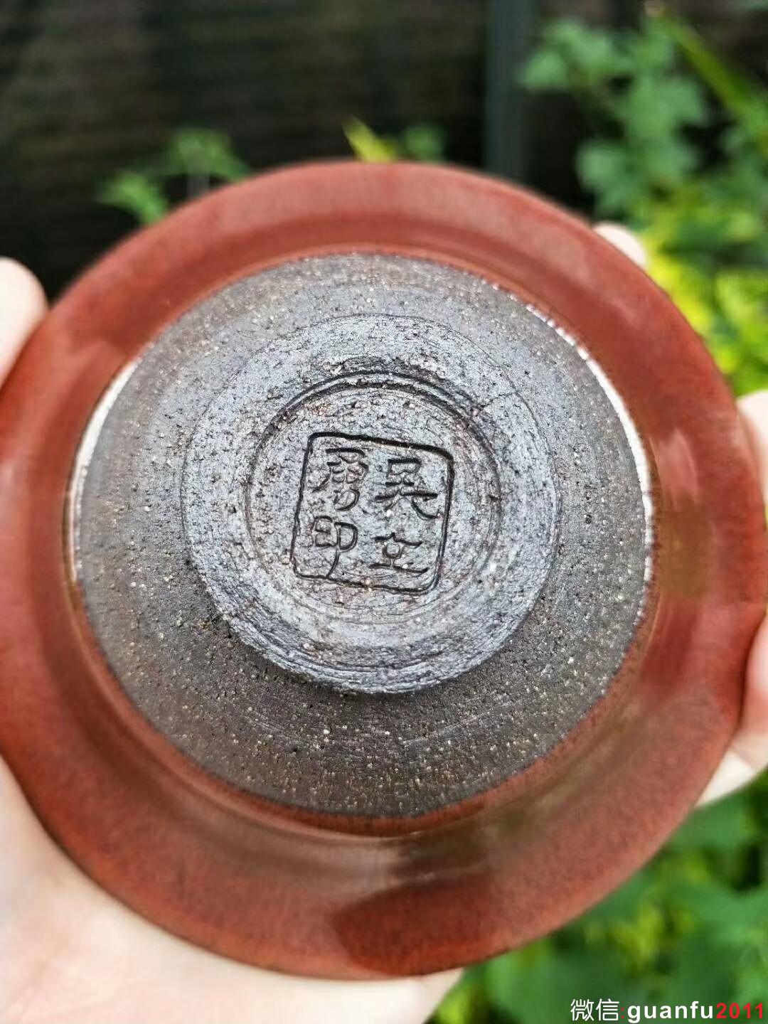 吳立勇師傅 棗紅盞：口徑10.5*4.5