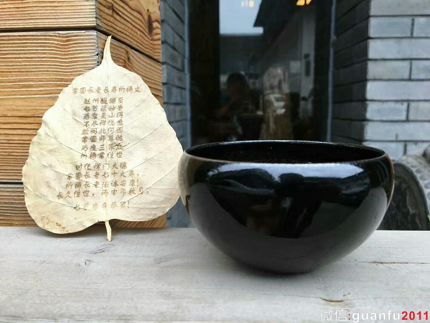 張中欽老師 烏金菩提葉：口徑8.1*8.8*5