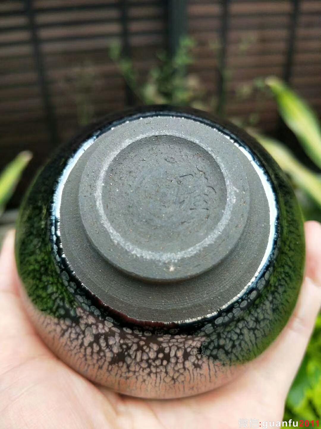 陳隆 紫金盞：口徑9*5