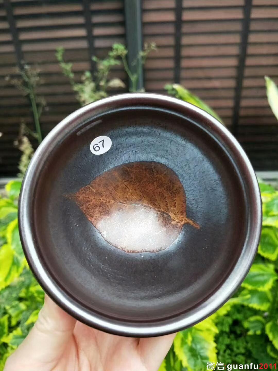 孫建興老師 柿紅木葉盞：口徑9*5