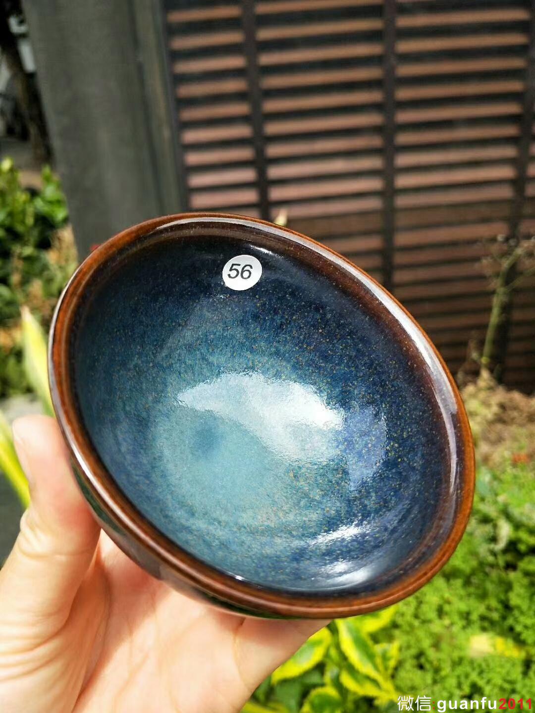 國家級大師-孫建興老師 回藍釉：口徑9*5.3