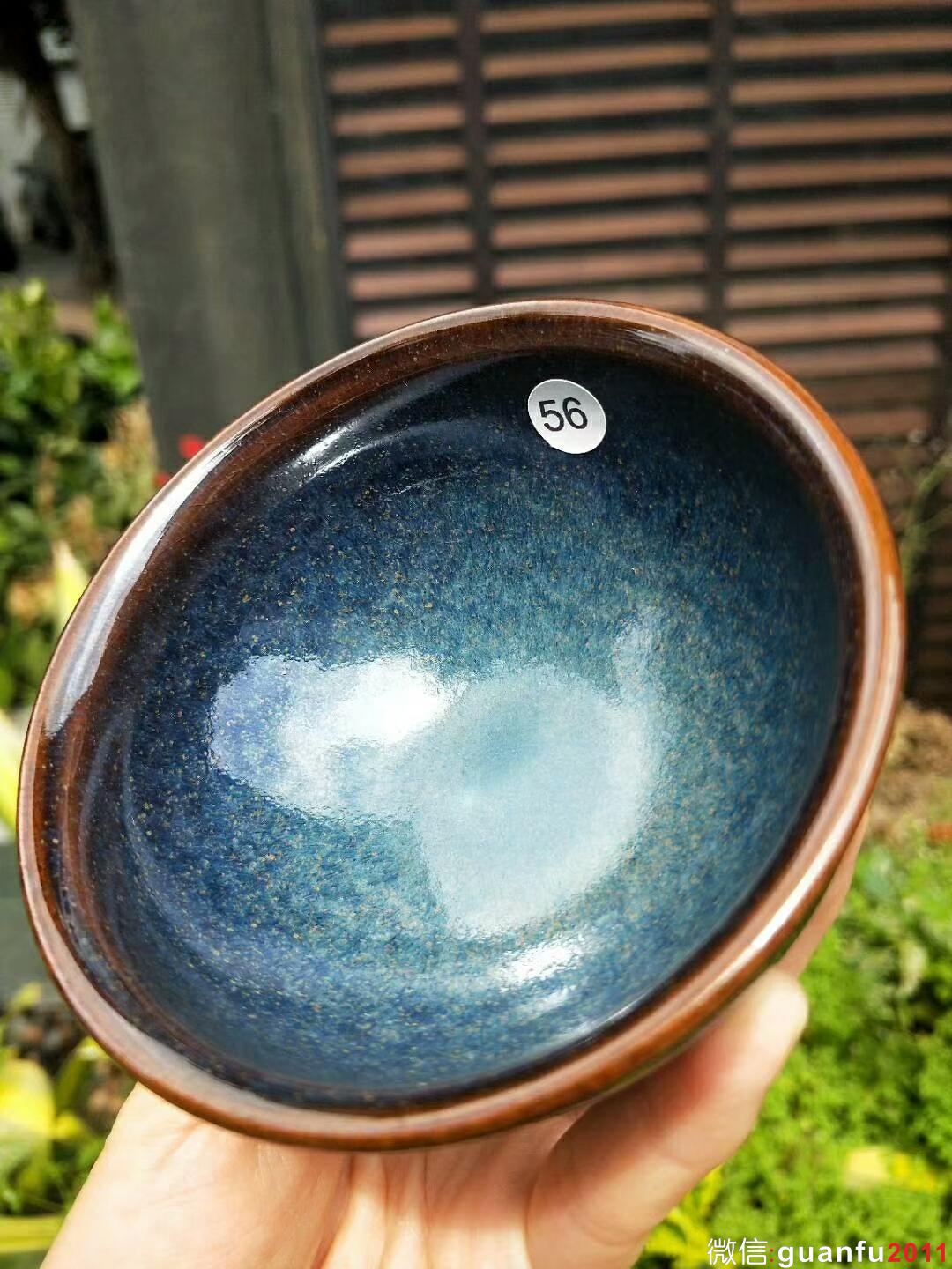 國家級大師-孫建興老師 回藍釉：口徑9*5.3