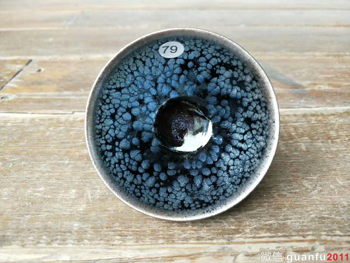 范德有老匠人“藍顏”：口徑7*5