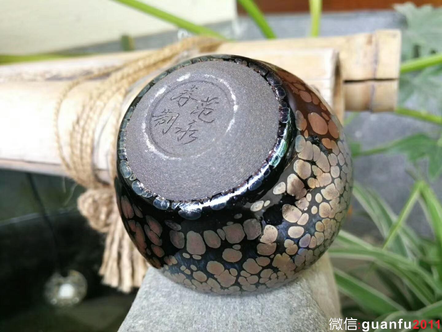 范永壽老師 小油滴盞：口徑6.4*4