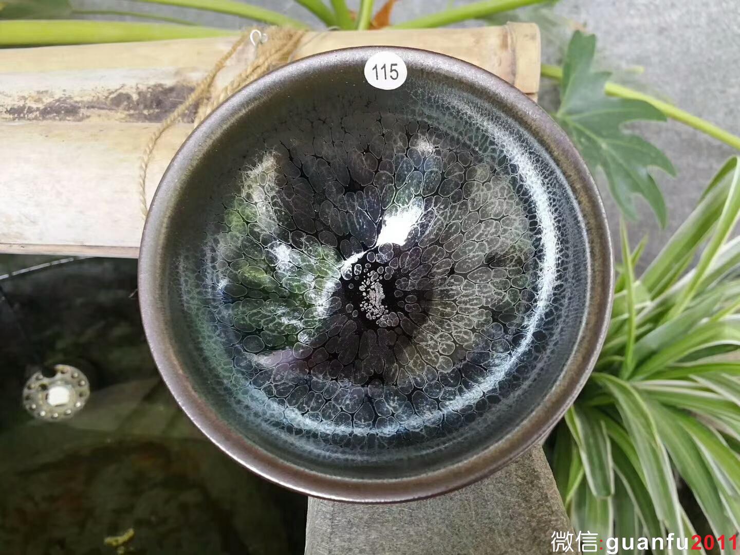 吳立主老師 油滴盞：口徑10.5*4.7