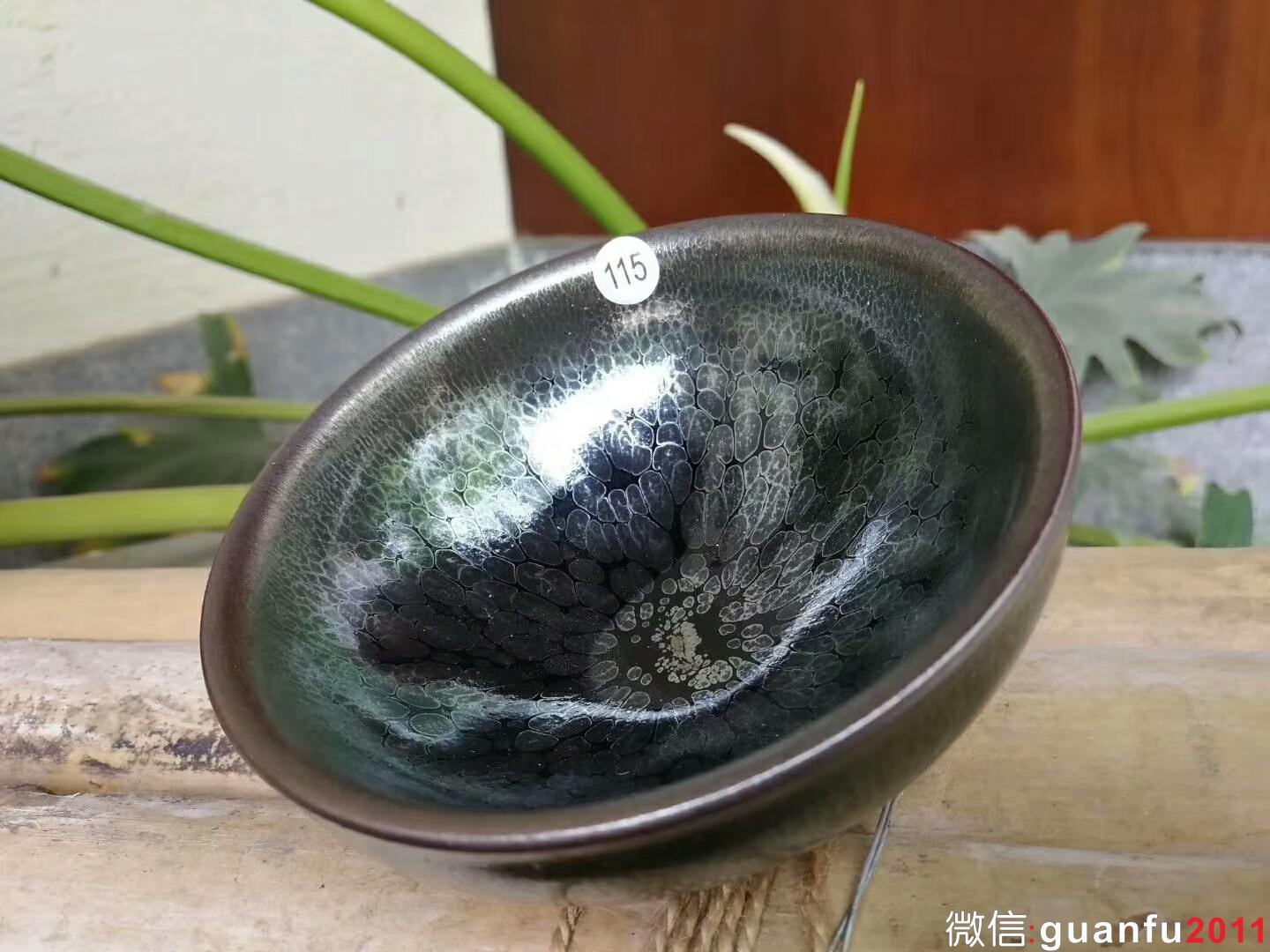 吳立主老師 油滴盞：口徑10.5*4.7