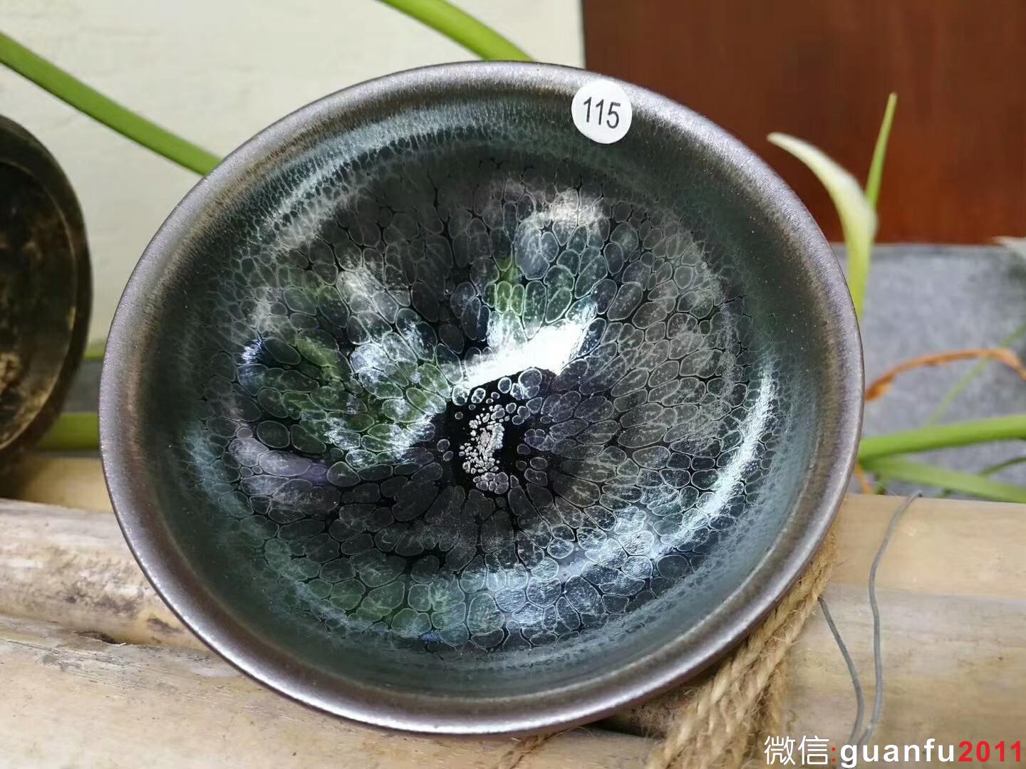 吳立主老師 油滴盞：口徑10.5*4.7