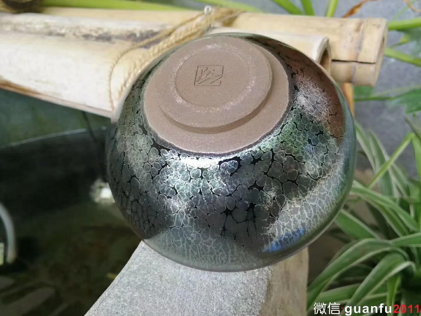 吳立主老師 油滴盞：口徑10.5*4.7