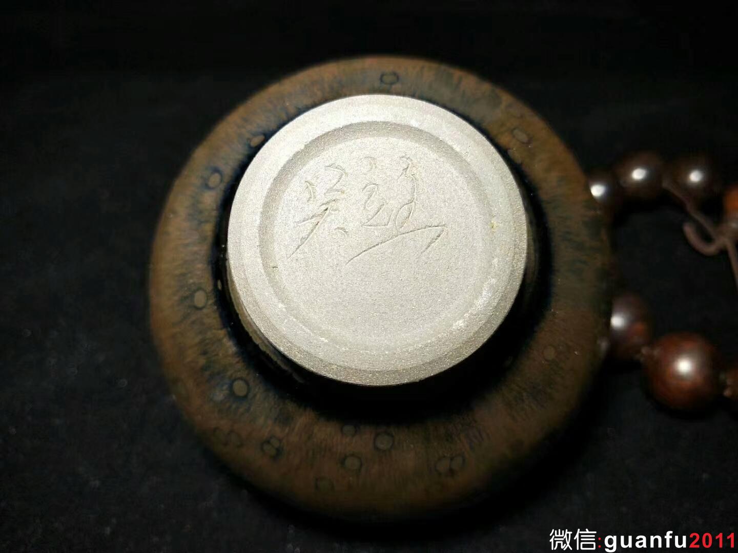 吳立主 曜變美人杯：口徑8*5.5