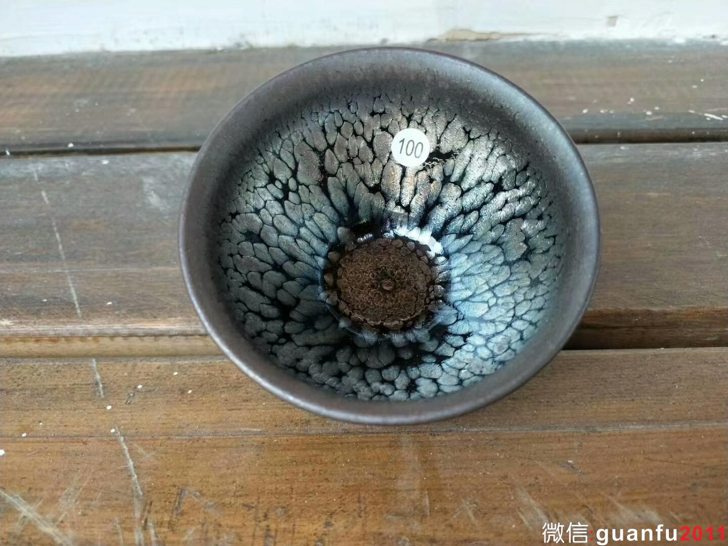 mmexport1527057762489