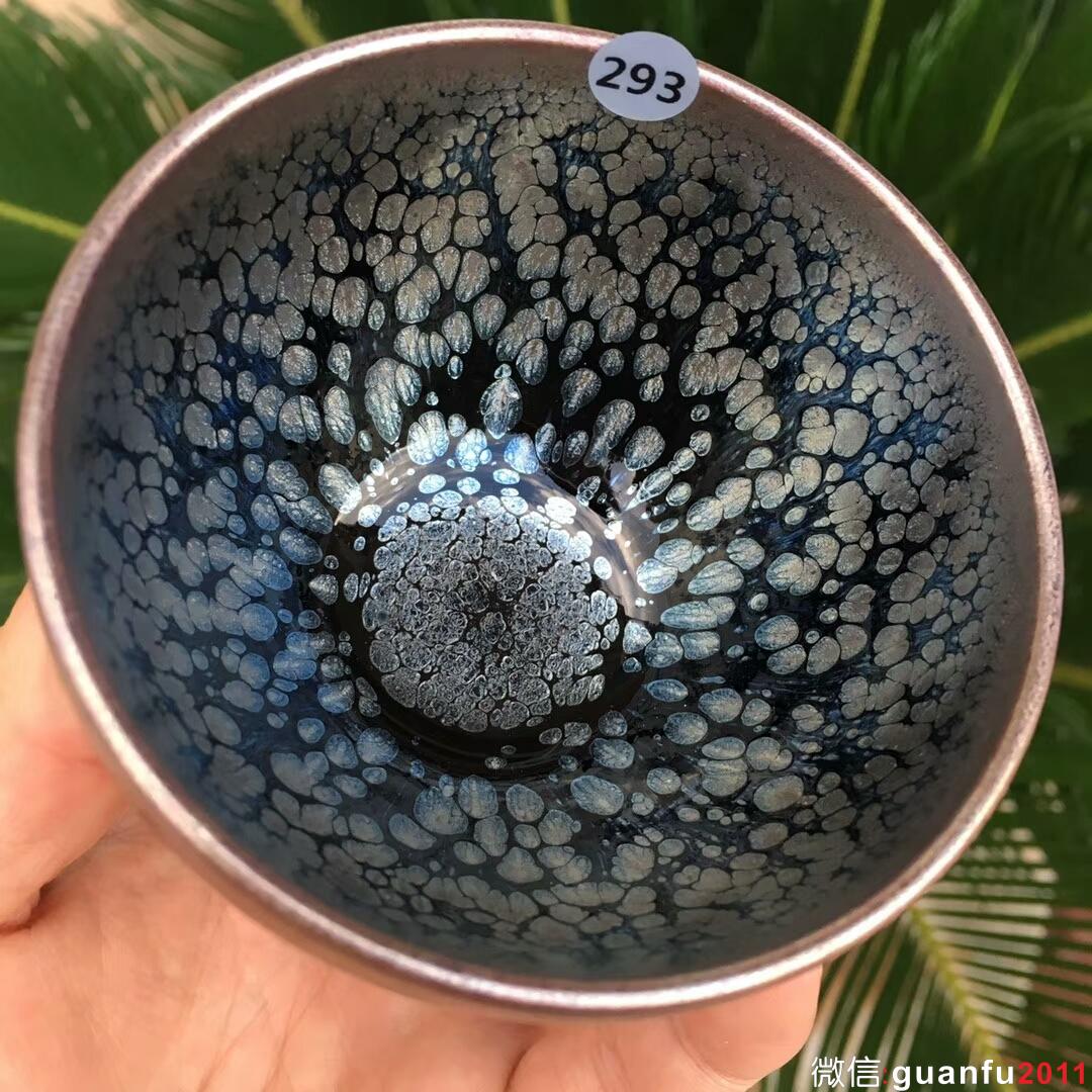 范奇明老師 油滴斂口盞：口徑8*5.5