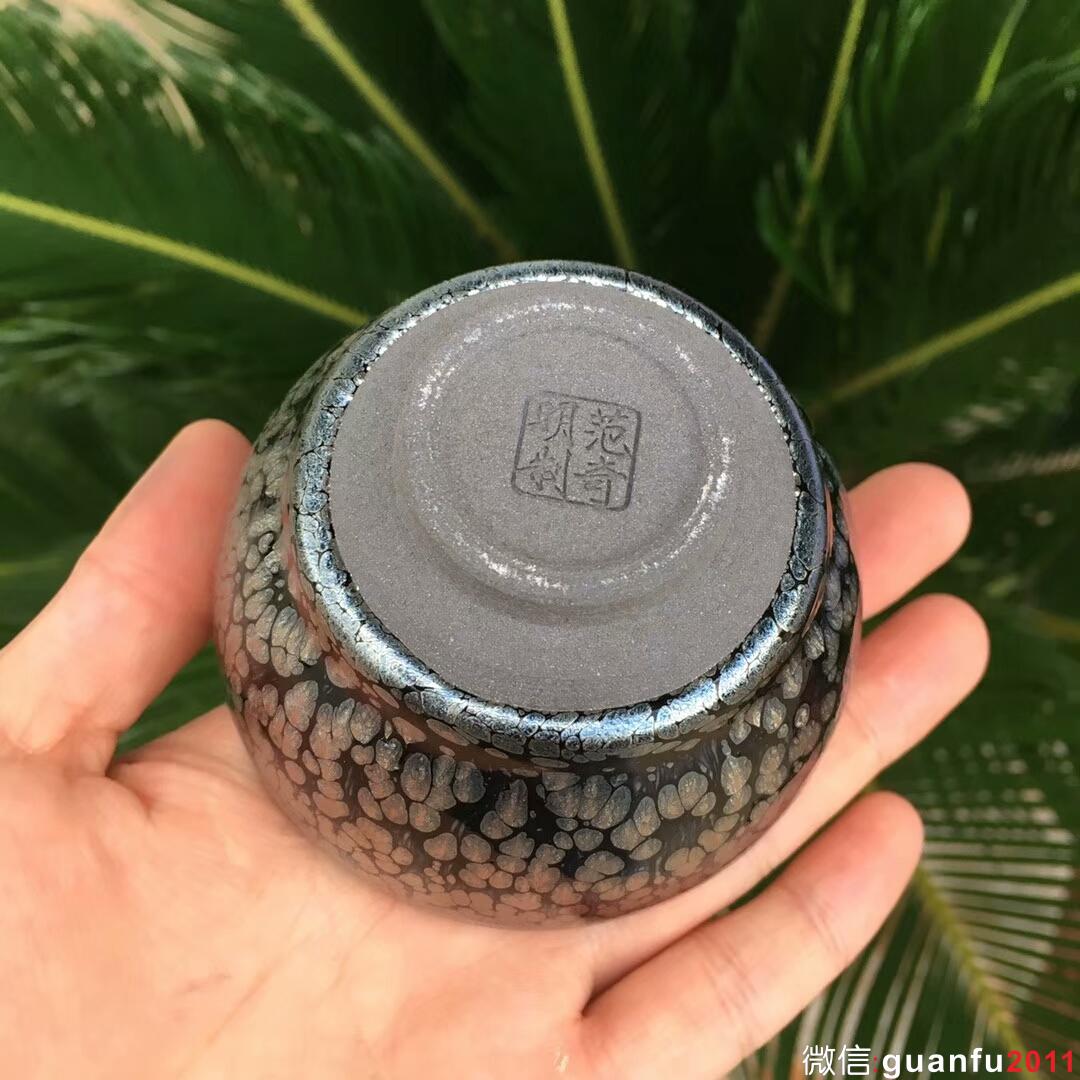 范奇明老師 油滴斂口盞：口徑8*5.5