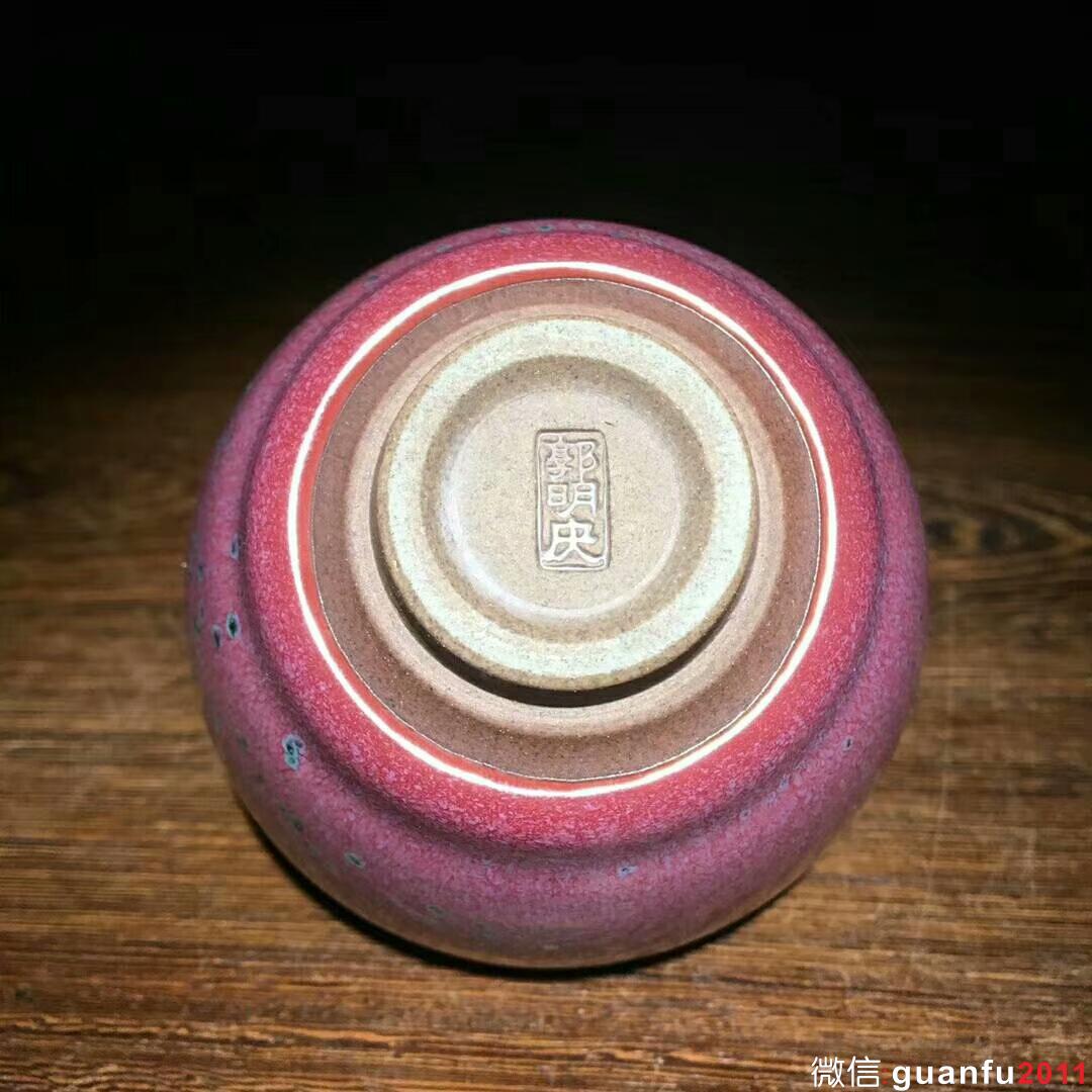 mmexport1528000120890