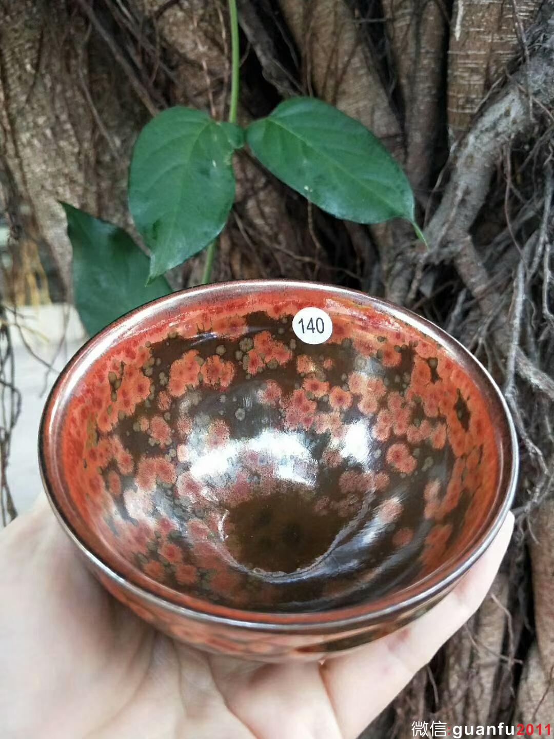 省級大師-蔡炳盛老師“火鳳凰”：口徑8.8*5.5