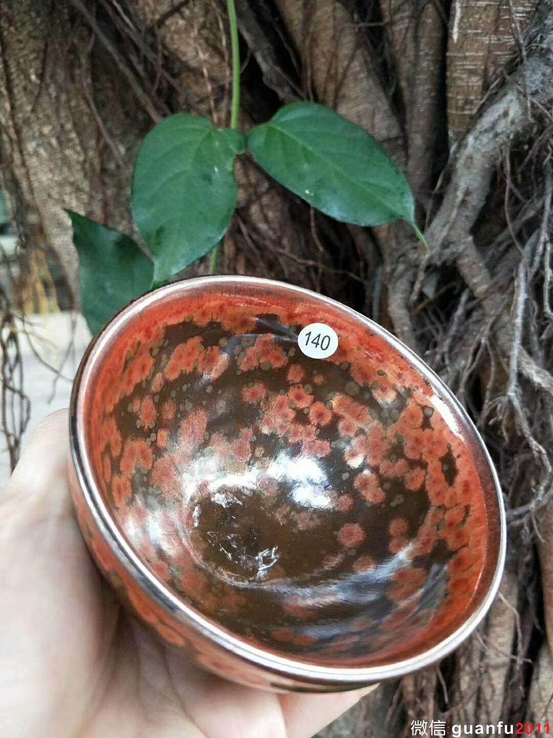 省級大師-蔡炳盛老師“火鳳凰”：口徑8.8*5.5