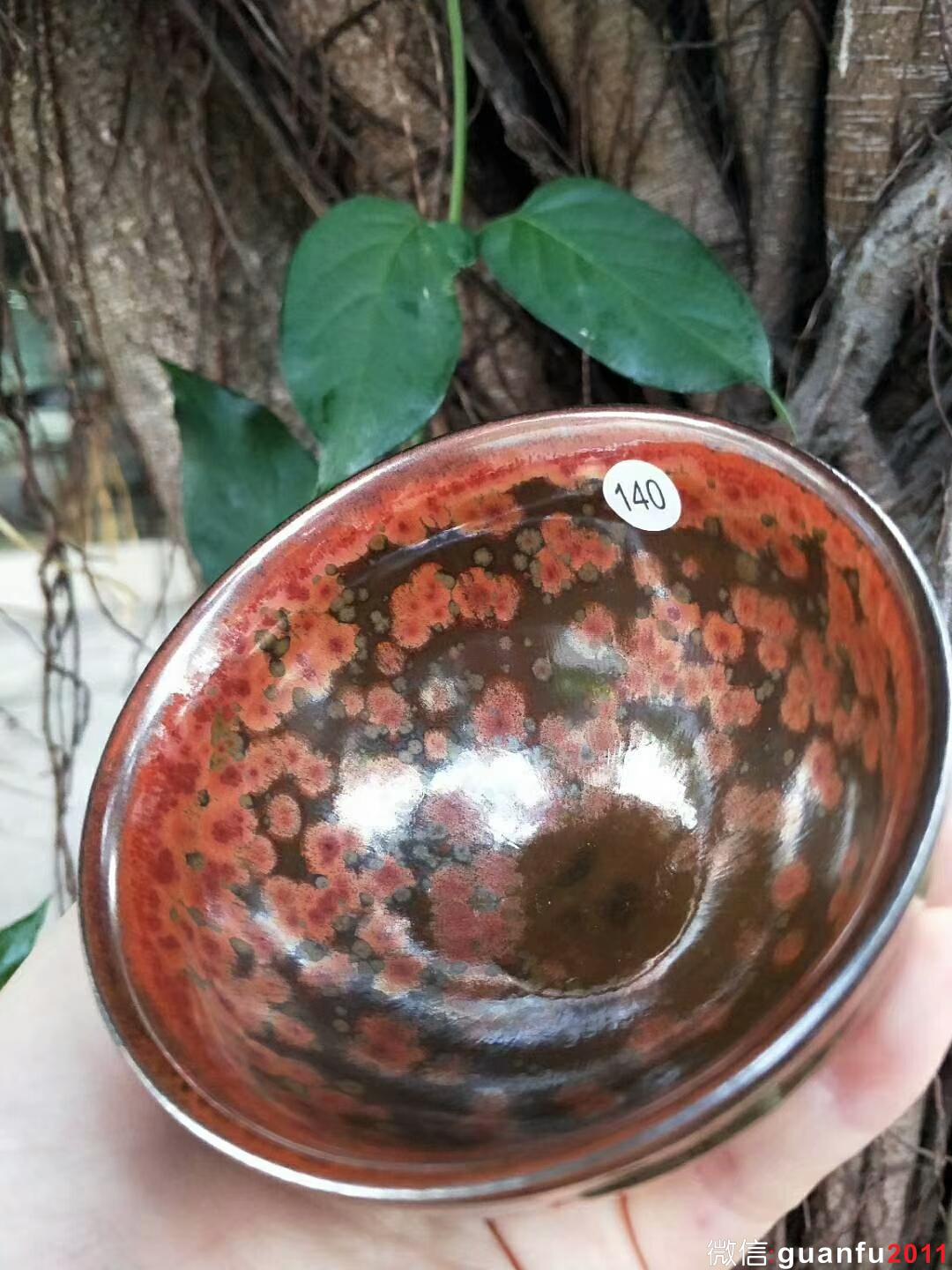 省級大師-蔡炳盛老師“火鳳凰”：口徑8.8*5.5