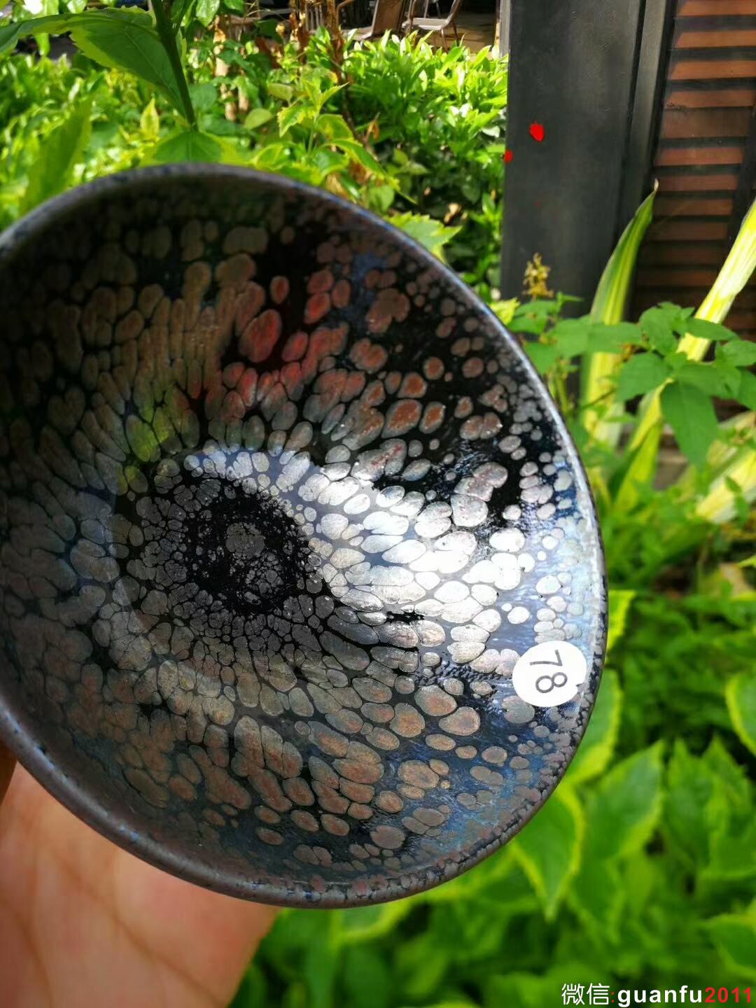 mmexport1528523240495