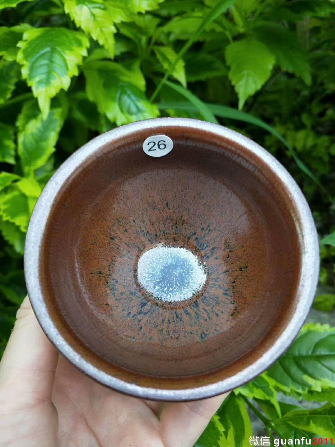 mmexport1529156570670