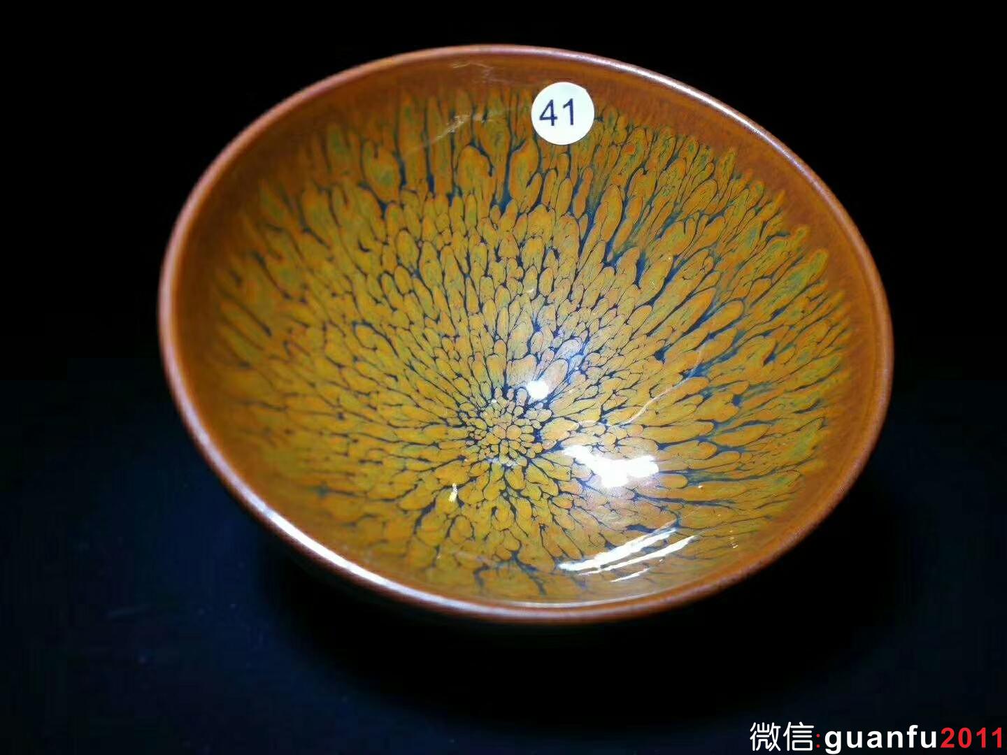 mmexport1529162419022