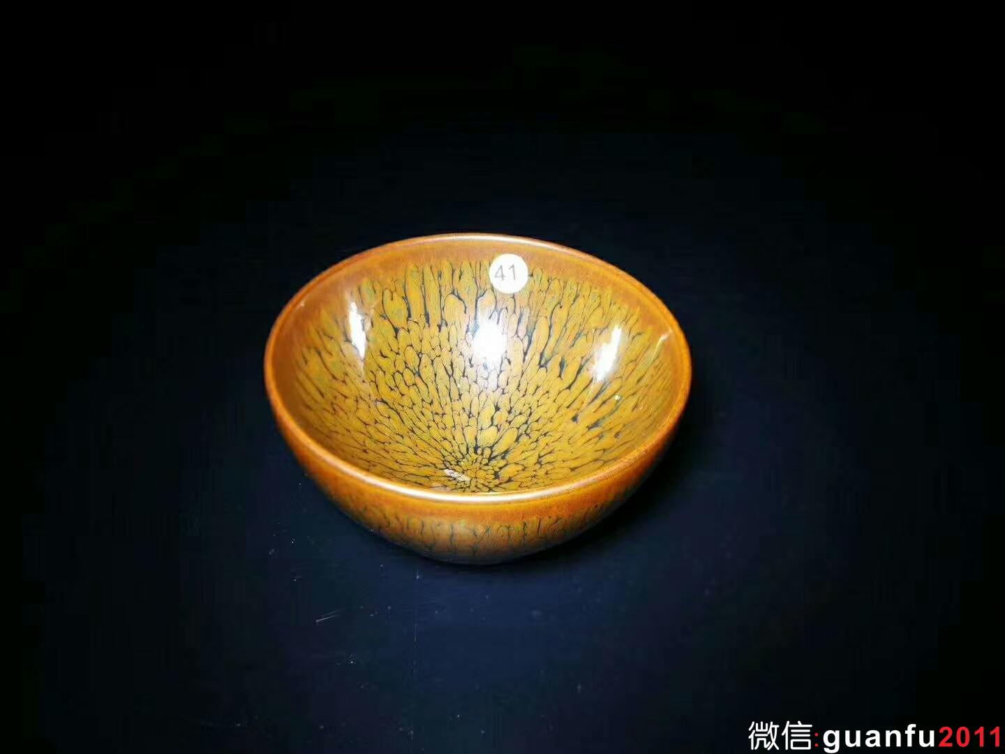 mmexport1529162420783