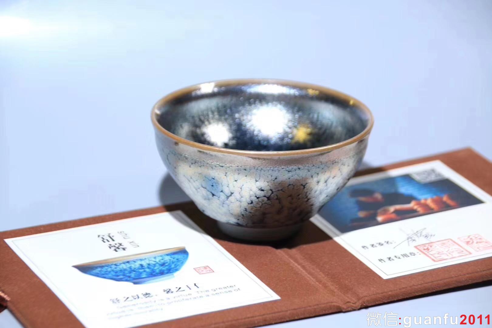 mmexport1529480199475