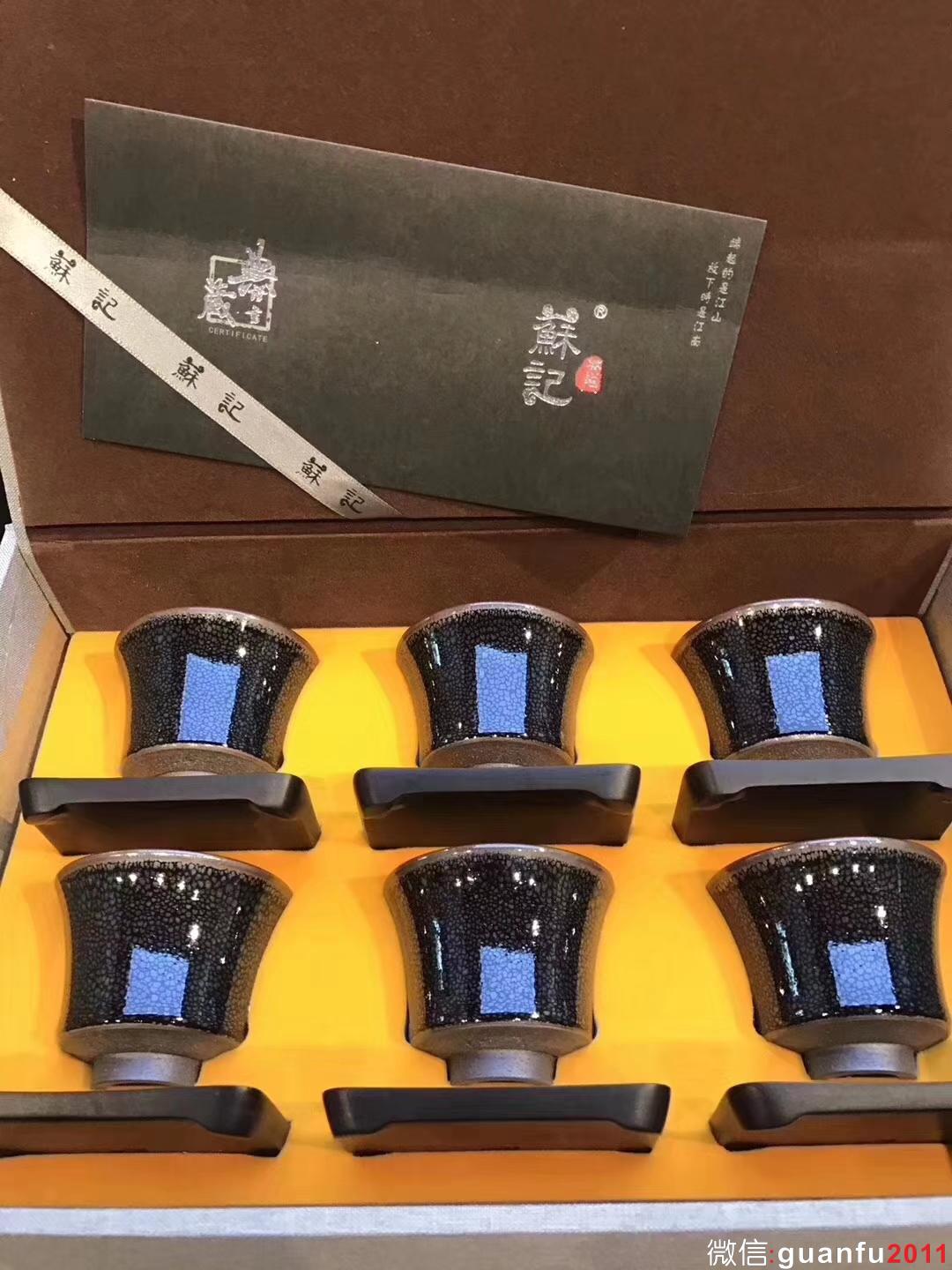 mmexport1529482131533