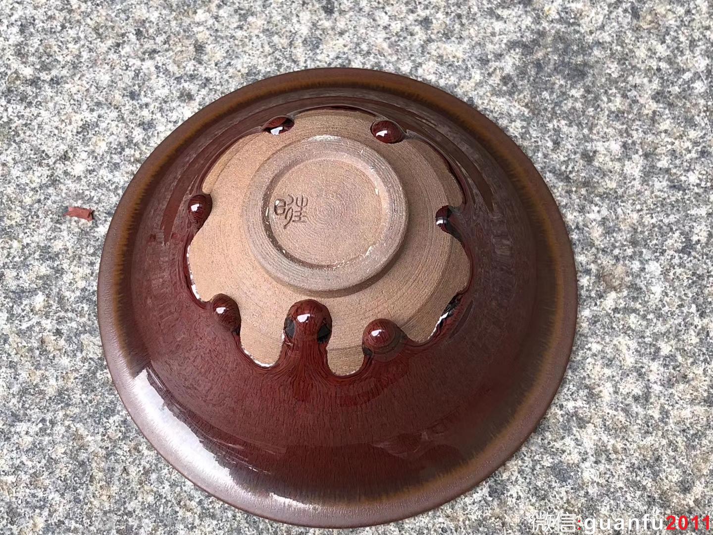 葉禮旺老師 七星高照 鴻運(yùn)兔毫 15 *6