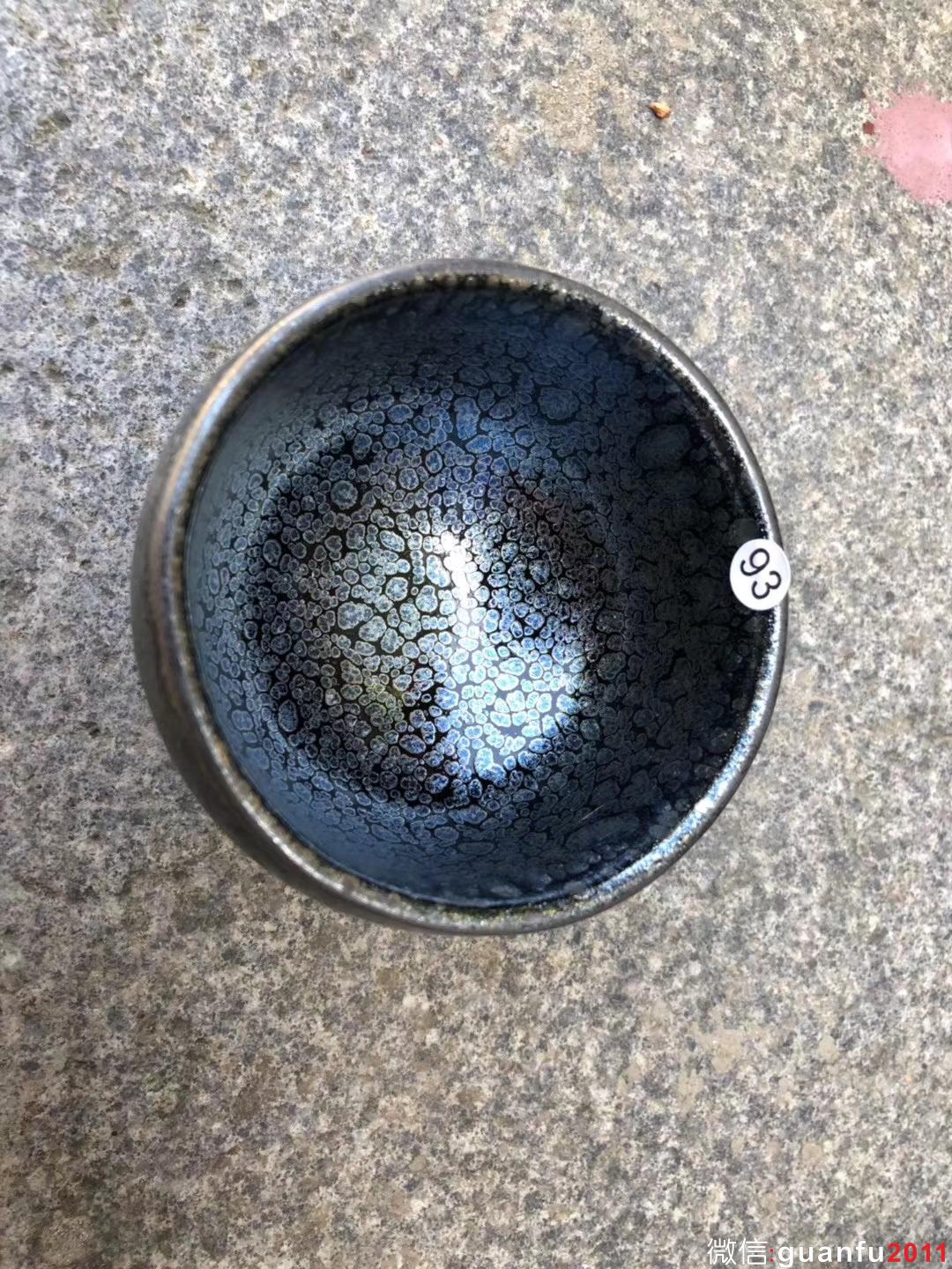 建窯四杰之一 陳葉琦老師 （天眼）茶盞