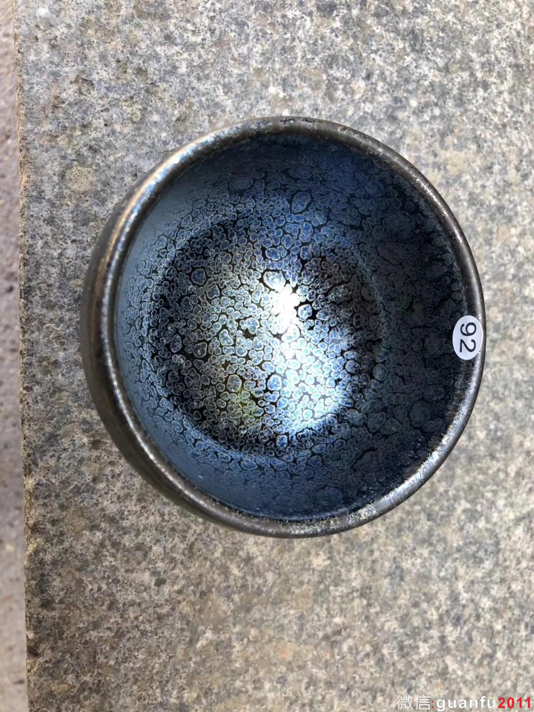 建窯四杰之一 陳葉琦老師 （天眼）茶盞