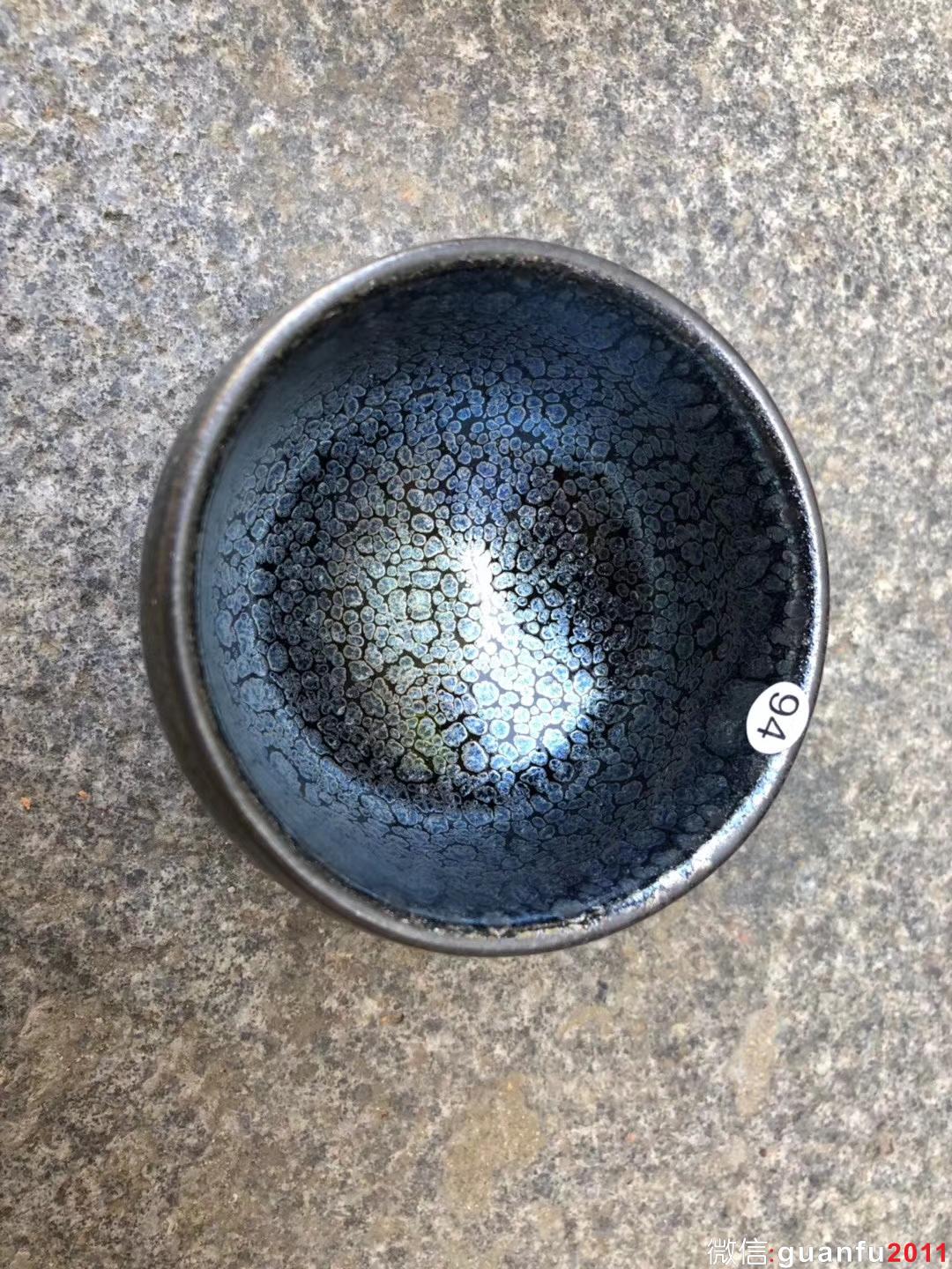 建窯四杰之一 陳葉琦老師 （天眼）茶盞