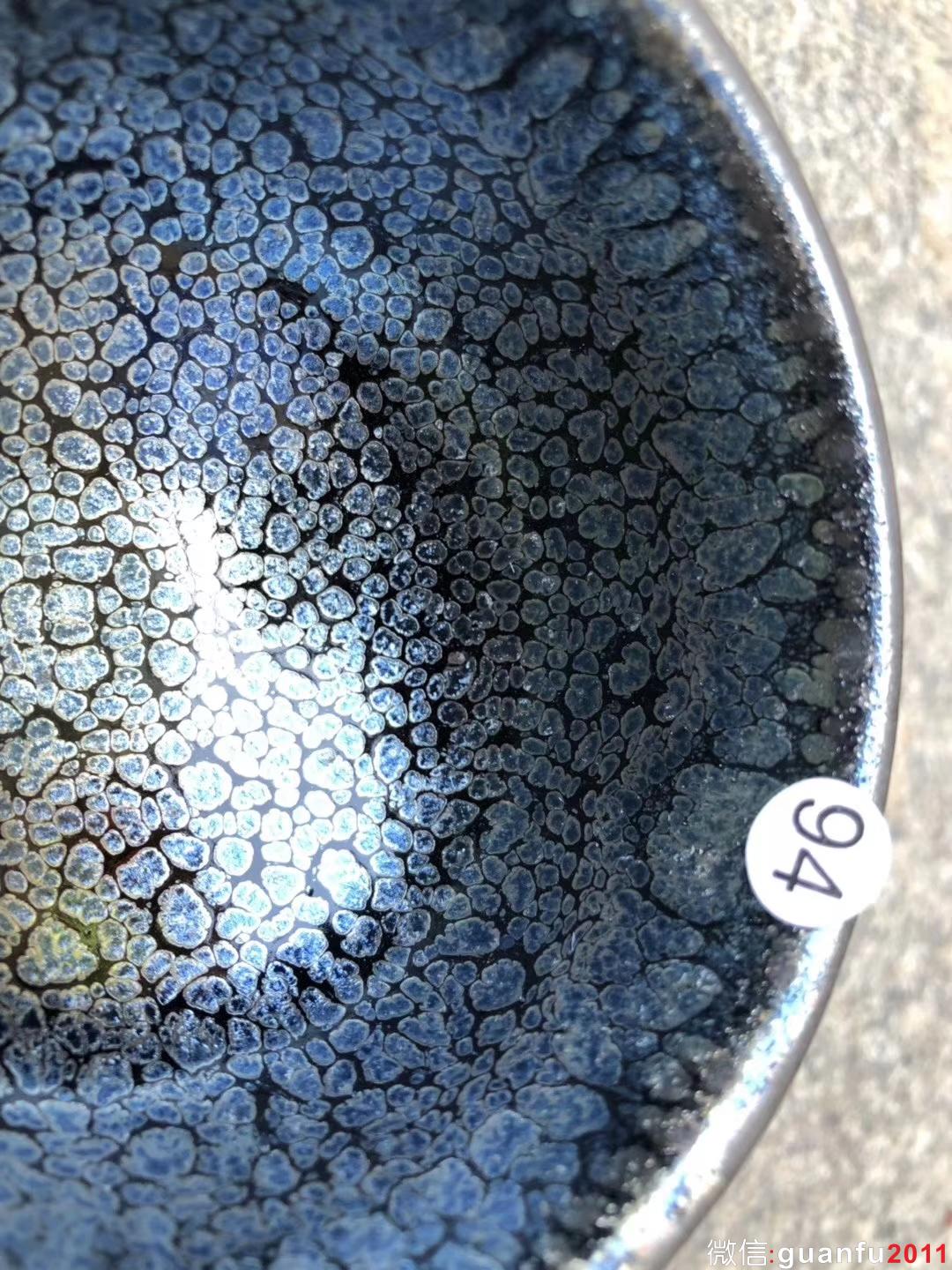 建窯四杰之一 陳葉琦老師 （天眼）茶盞