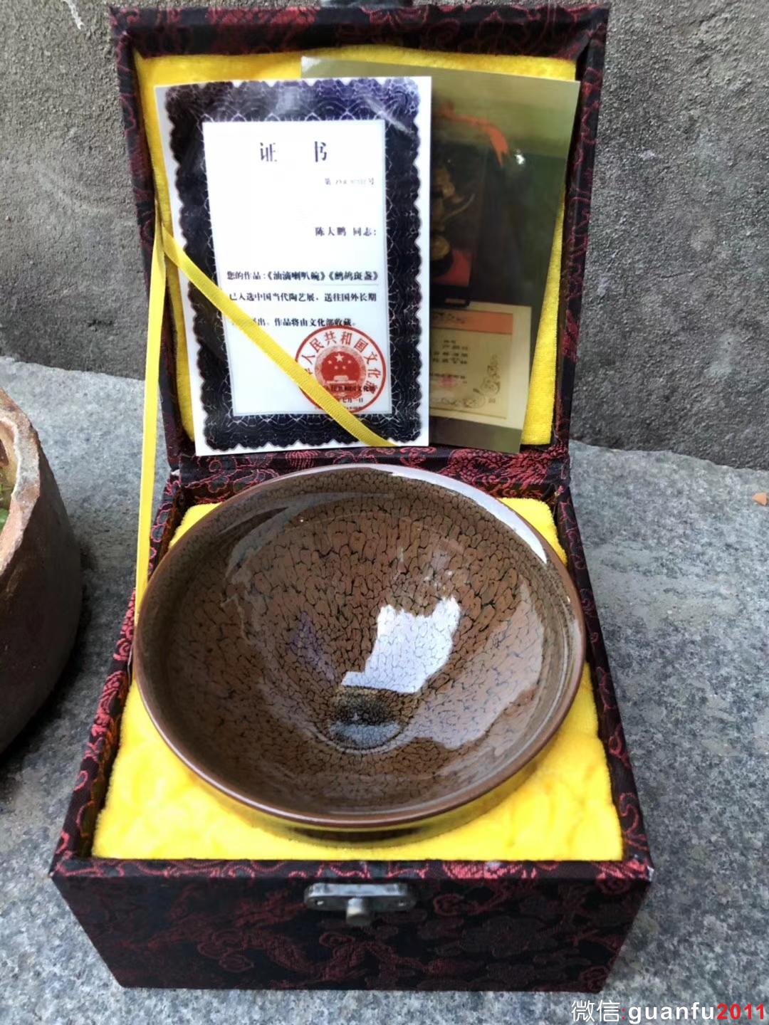 陳大鵬老師 鷓鴣斑茶盞、直徑12.5、極品束口標(biāo)準(zhǔn)盞