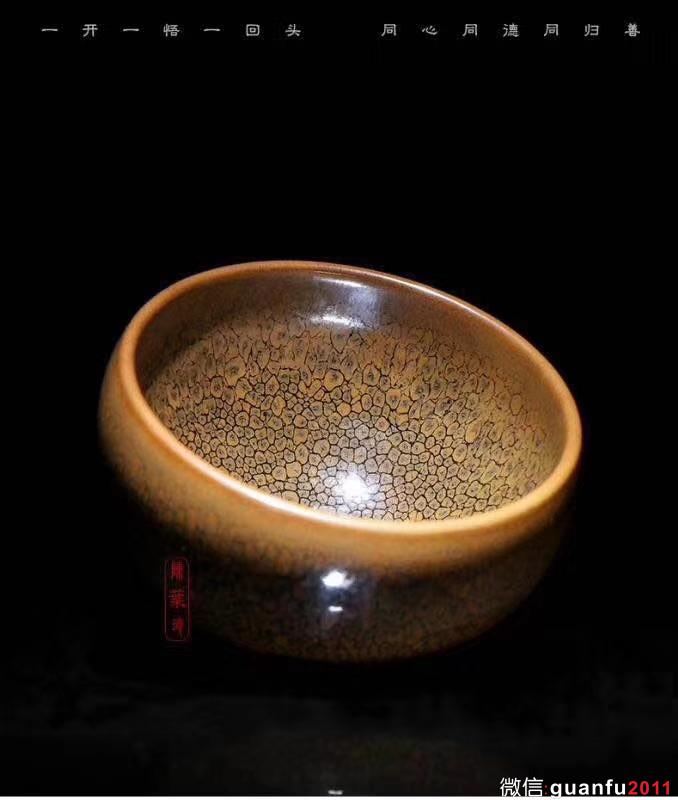 建窯四杰之一  陳葉琦老師 萬佛朝圣系列之“修心”缽形。