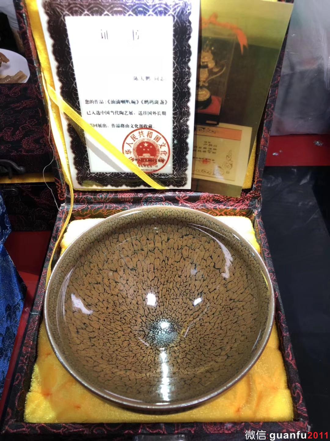 陳大鵬老師 鷓鴣斑 束口型  口徑：13高：8