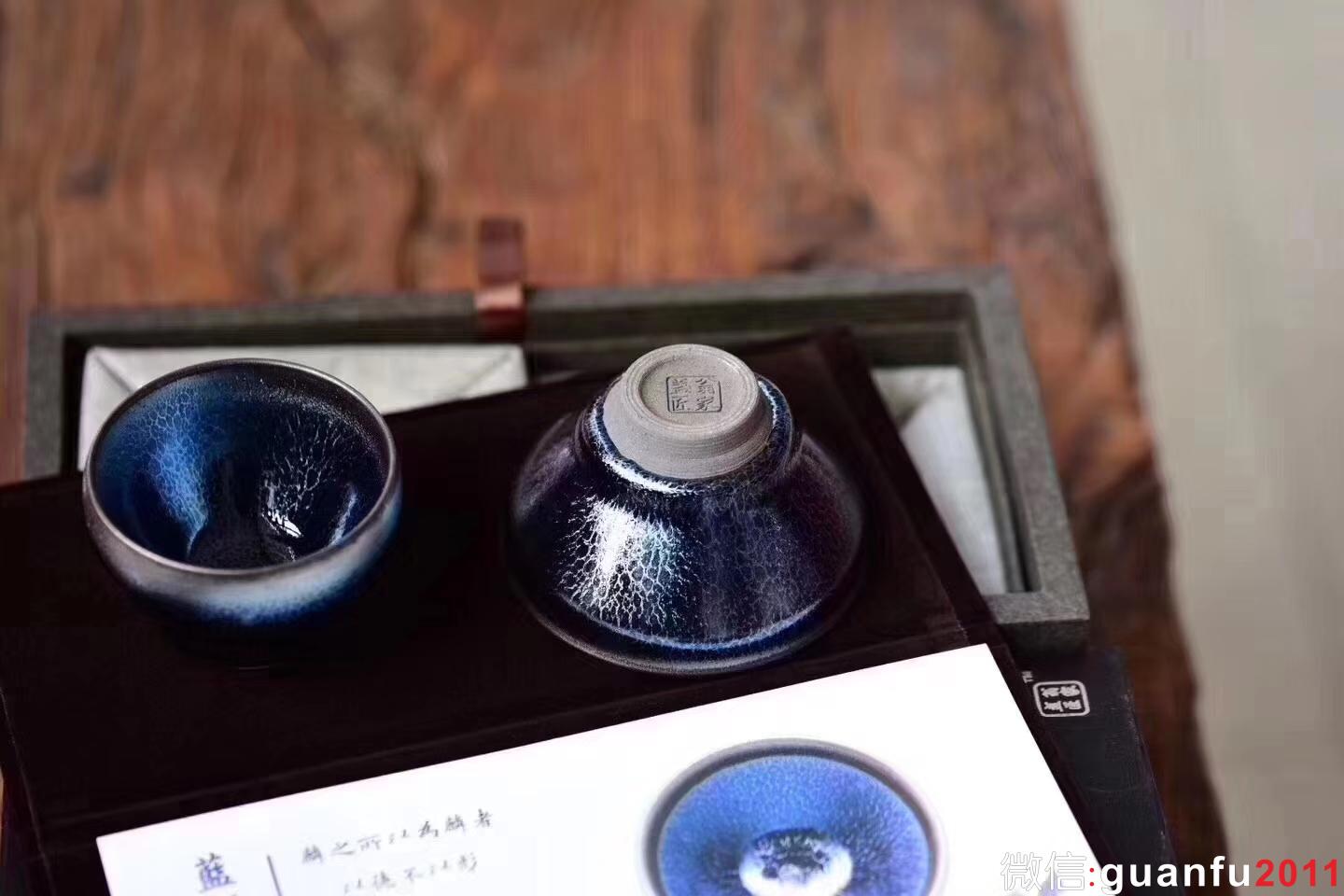 建窯、四杰 作者：翁書(shū)杰老師 作品：藍(lán)麒麟心有靈犀 對(duì)杯子