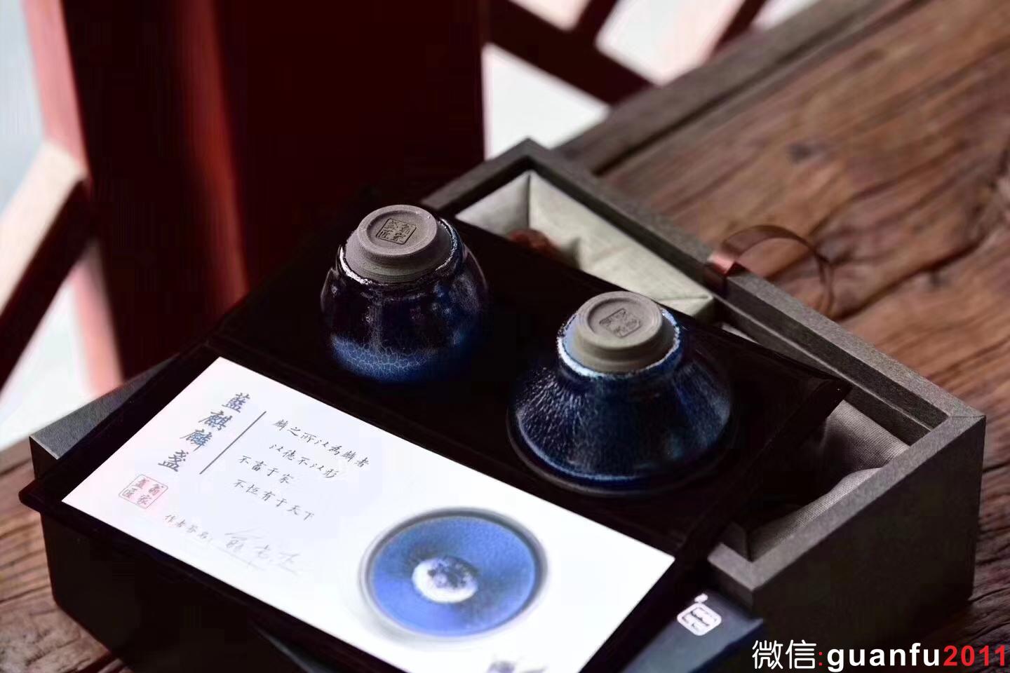 建窯、四杰 作者：翁書(shū)杰老師 作品：藍(lán)麒麟心有靈犀 對(duì)杯子