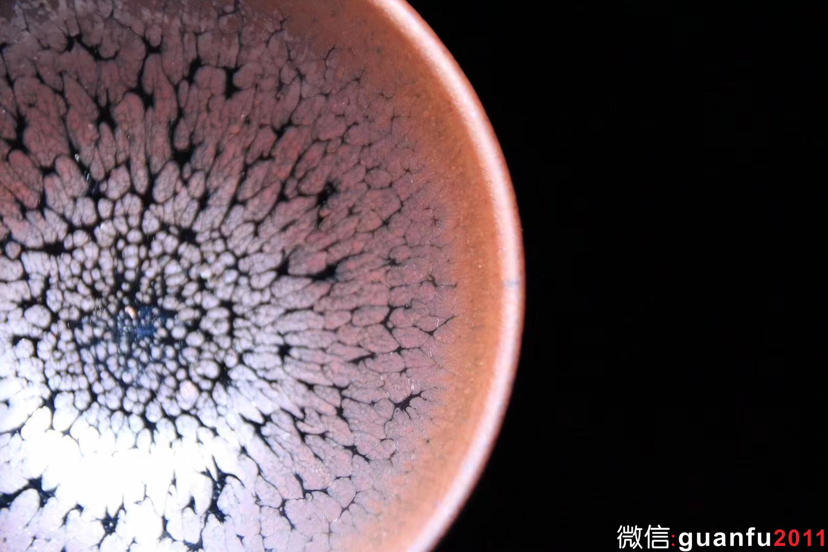 范澤鋒老師 鐵胎油滴盞 口徑8.7 高3.6