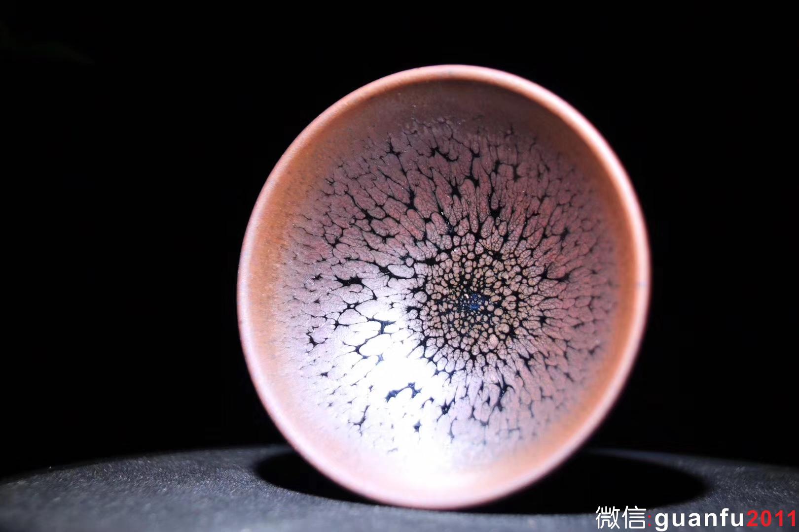 范澤鋒老師 鐵胎油滴盞 口徑8.7 高3.6