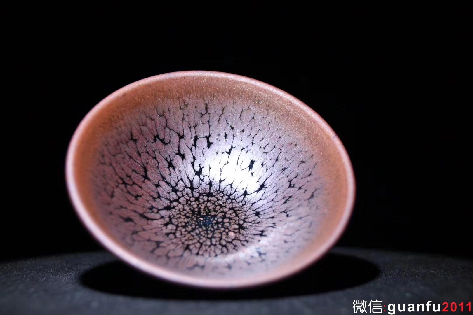 范澤鋒老師 鐵胎油滴盞 口徑8.7 高3.6