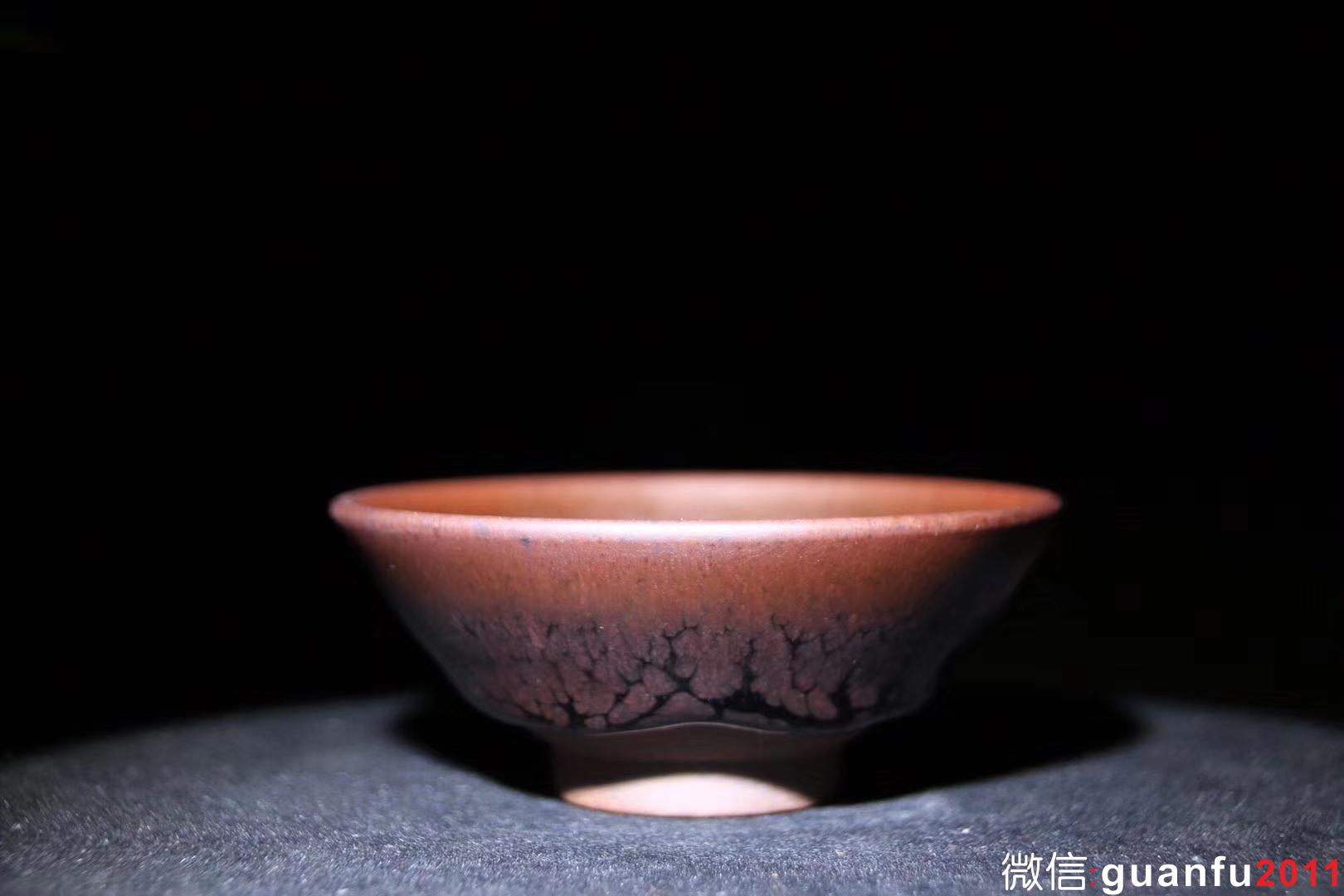 范澤鋒老師 鐵胎油滴盞 口徑8.7 高3.6