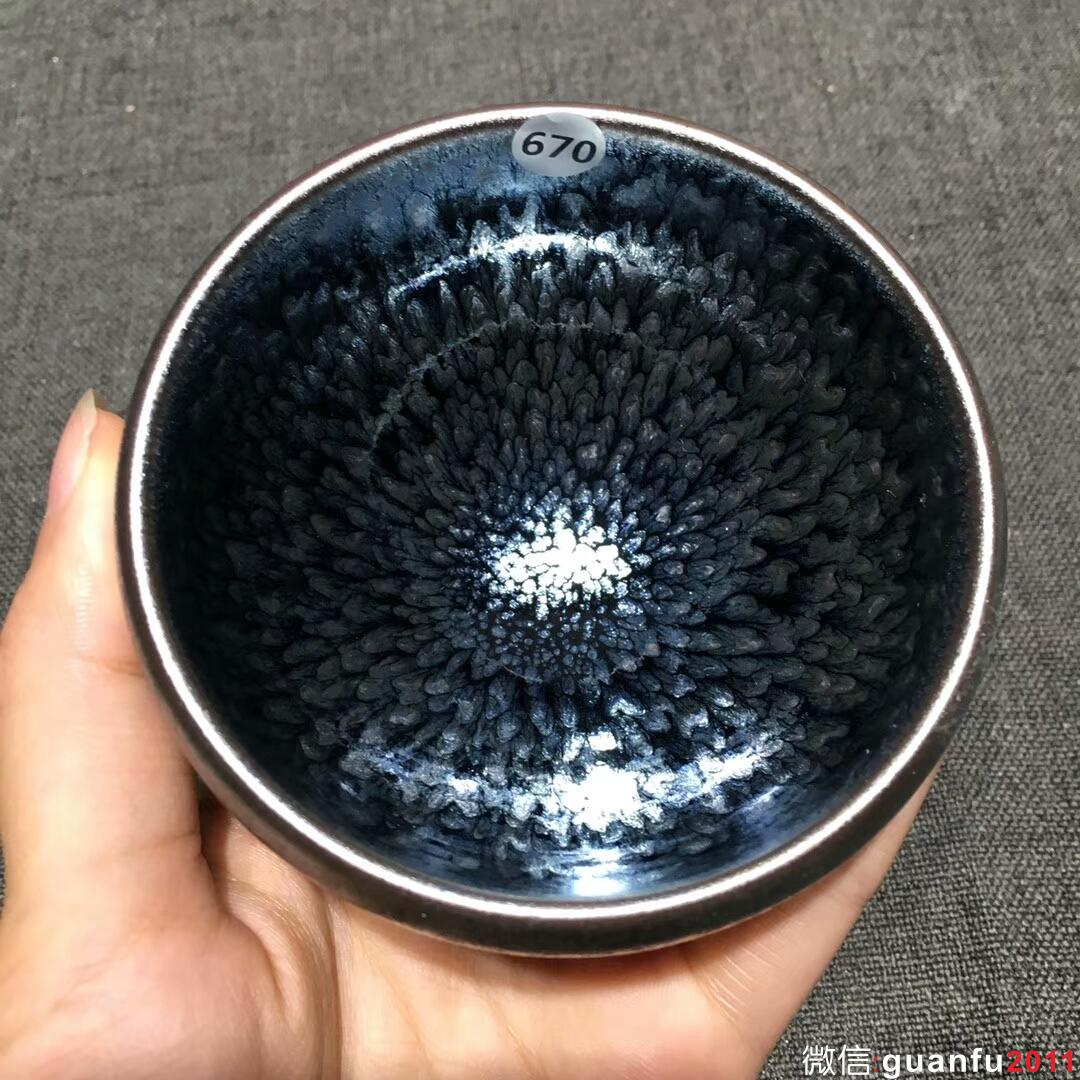 mmexport1529825970547