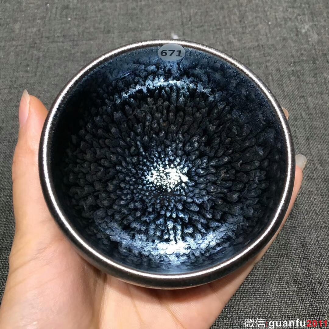 mmexport1529825979099