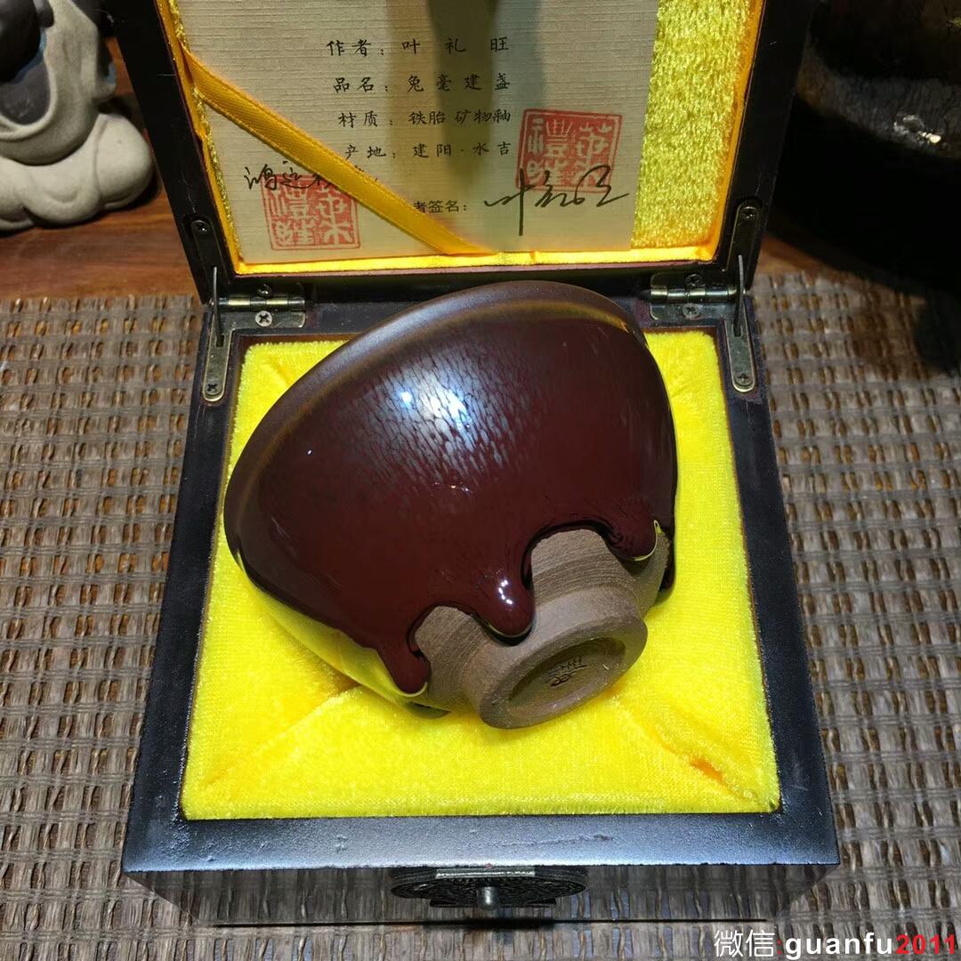 mmexport1529826055975