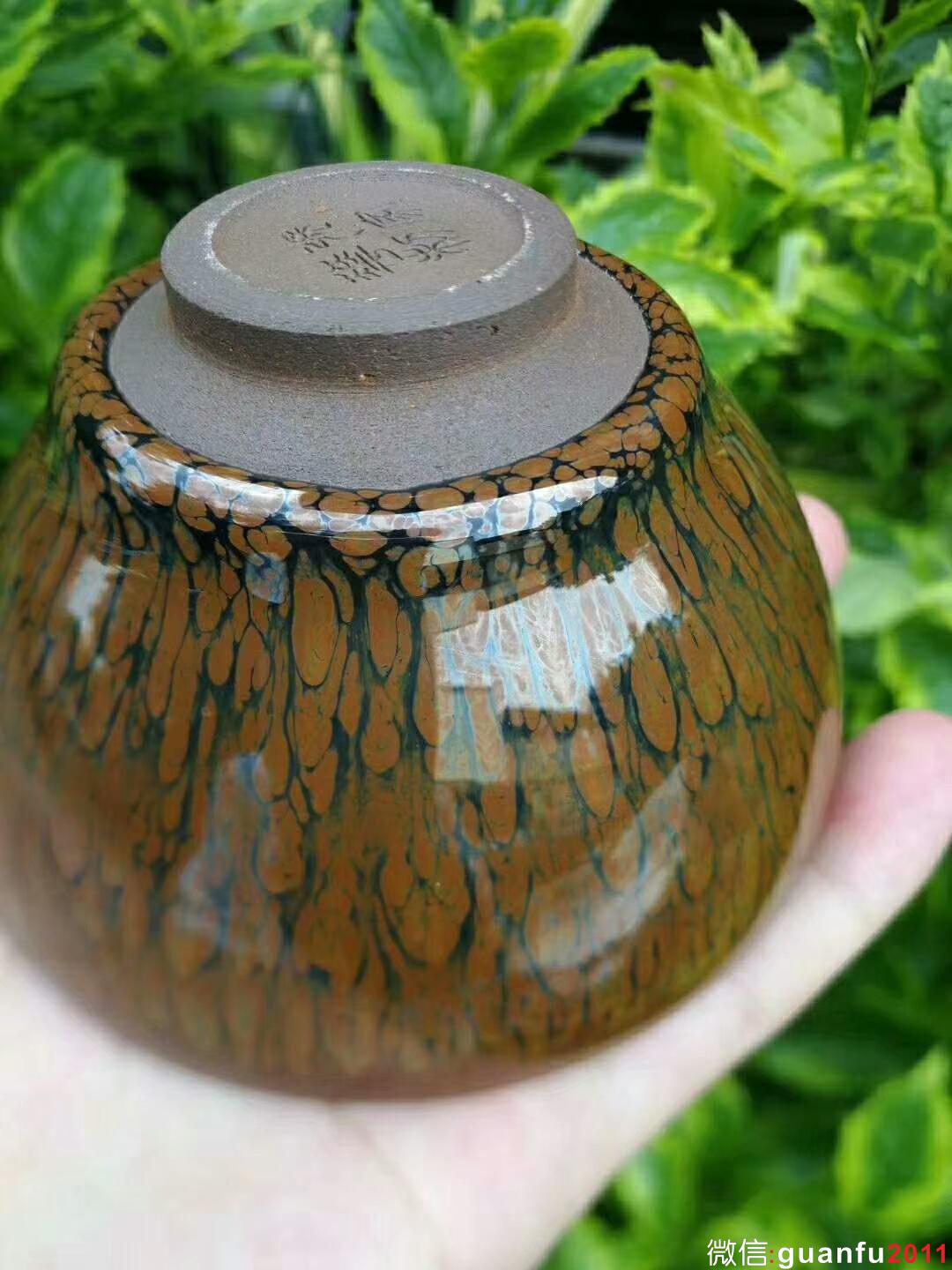 張家華 鷓鴣斑：口徑9*4.8