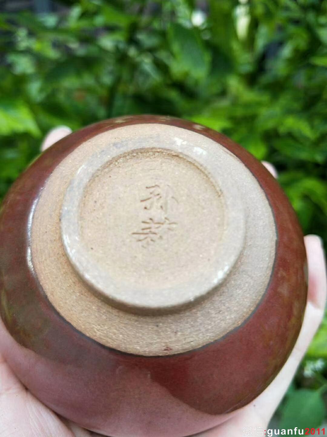 mmexport1529836146537