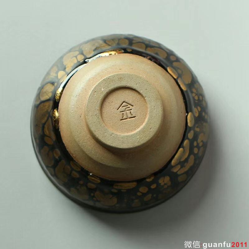 黃美金老師:金油滴建盞