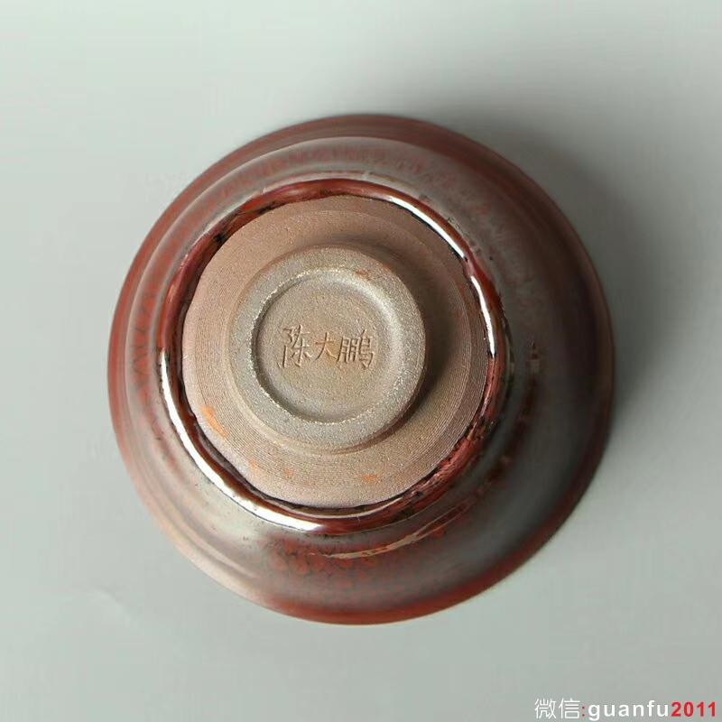 mmexport1529908172579